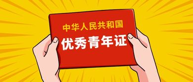 健康管理師 賦能全民健康，解讀國(guó)人健康管理之需